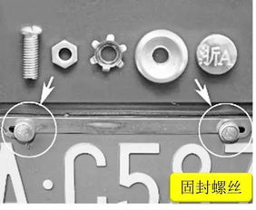 汽车螺丝师傅工资多少 汽车螺丝师傅工资多少